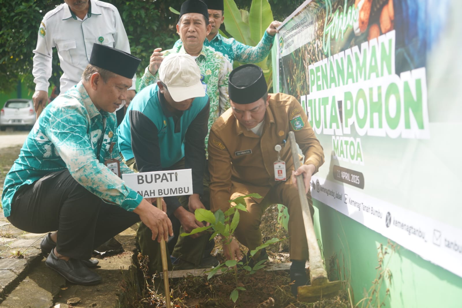 Bangun