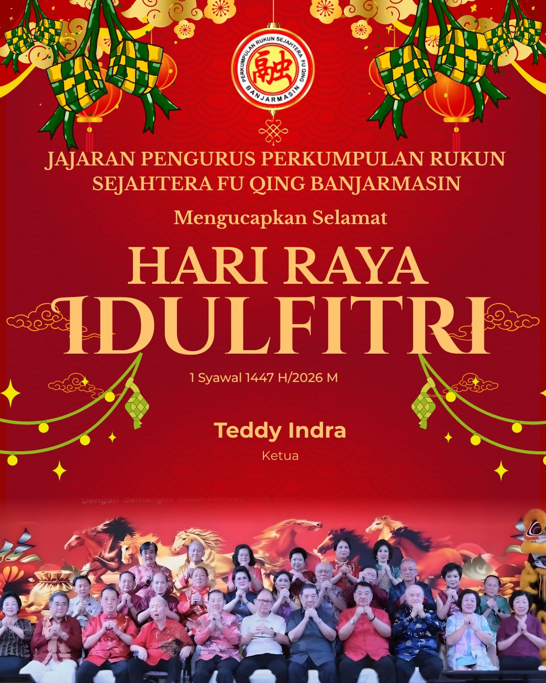 WhatsApp Image 2026-03-24 at 04.51.49